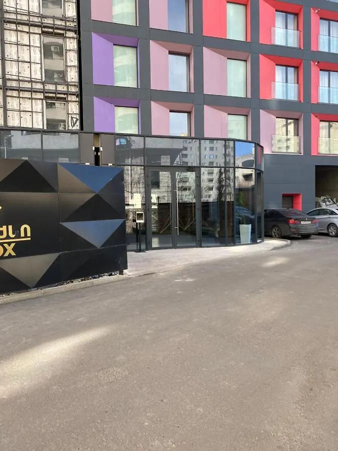 Blox Apartments In Old טביליסי גאורגיה
